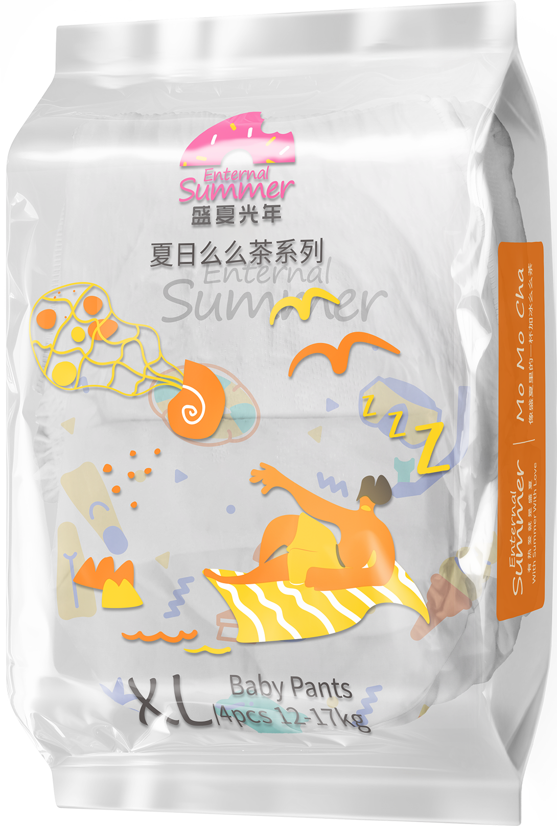 Enternal Summer Momo Cha Nappy Pants Sample Pack - 4 Piece