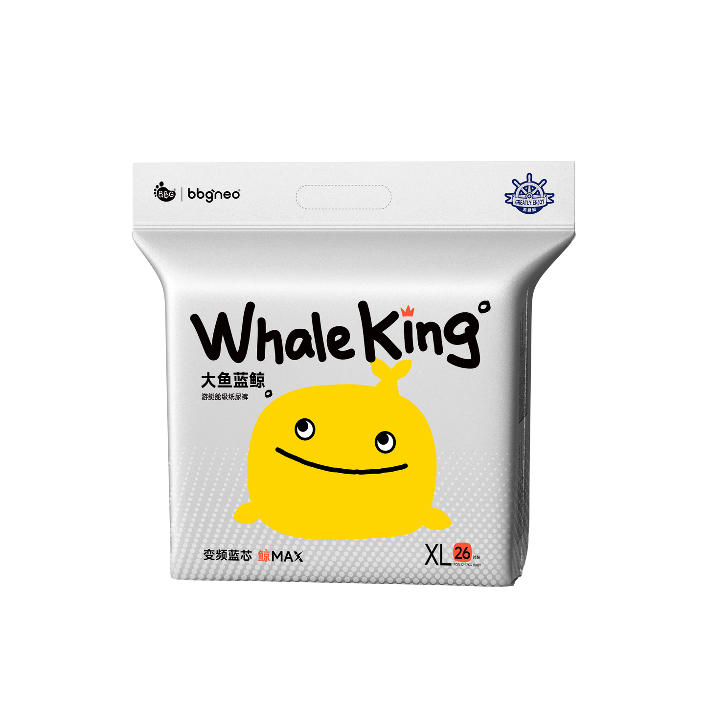 BBG Whale King Premium Serice Nappies – Sensitive Skin Ultra Soft