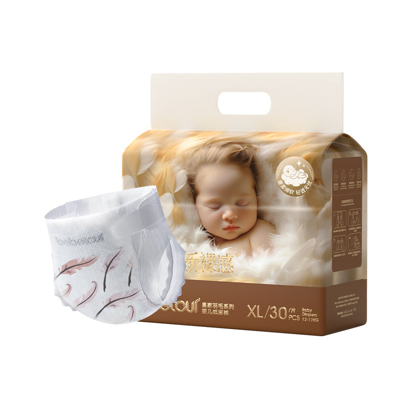 Bebetour Royal Feather Nappy Pack