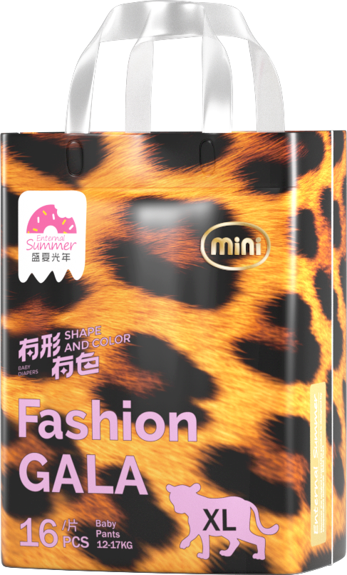 Enternal Summer Gala Shape and Colour Mini series Nappy Pants Pack