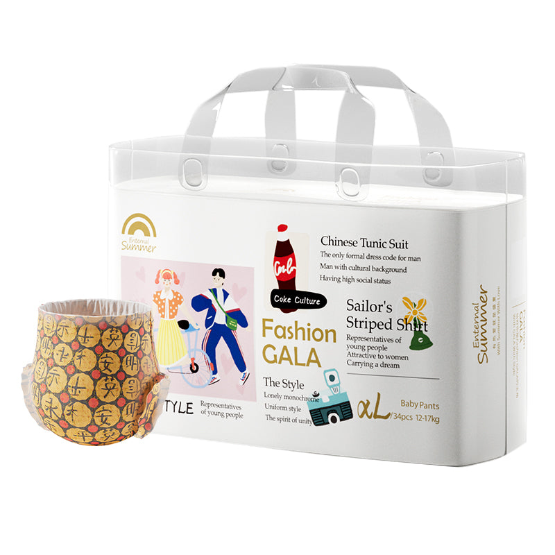 Eternal Summer Fashion Gala Series Nappy Pants Pack