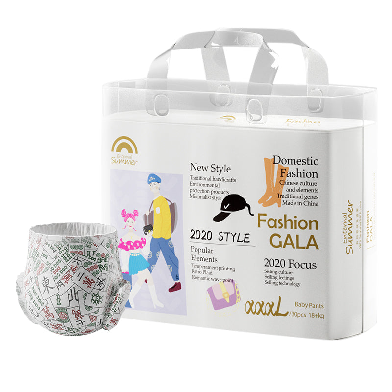 Eternal Summer Fashion Gala Series Nappy Pants Pack