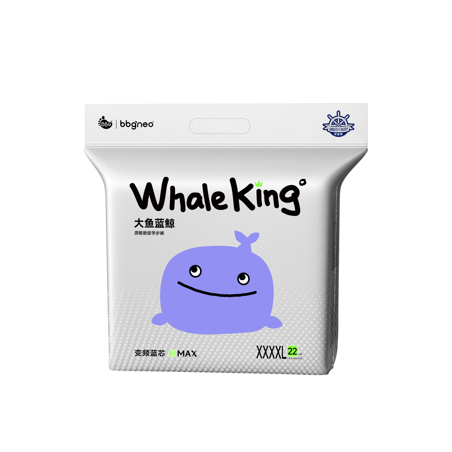 BBG Whale King Premium Serice Nappy Pants