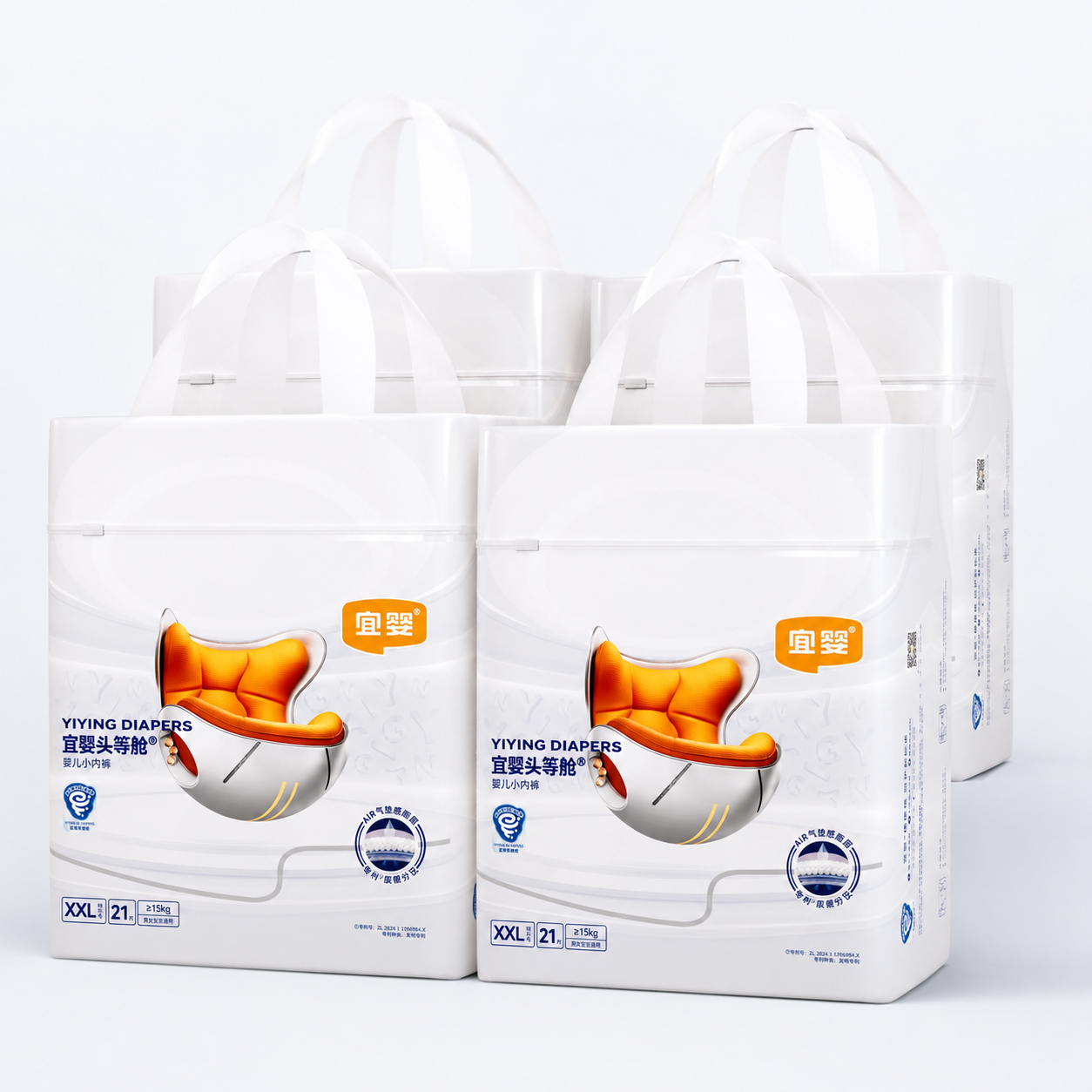 Monthly Nappy Subscription – Yiying First Class ULTRA Series | 4 Packs