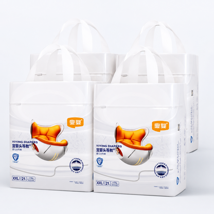 Monthly Nappy Subscription – Yiying First Class ULTRA Series | 4 Packs