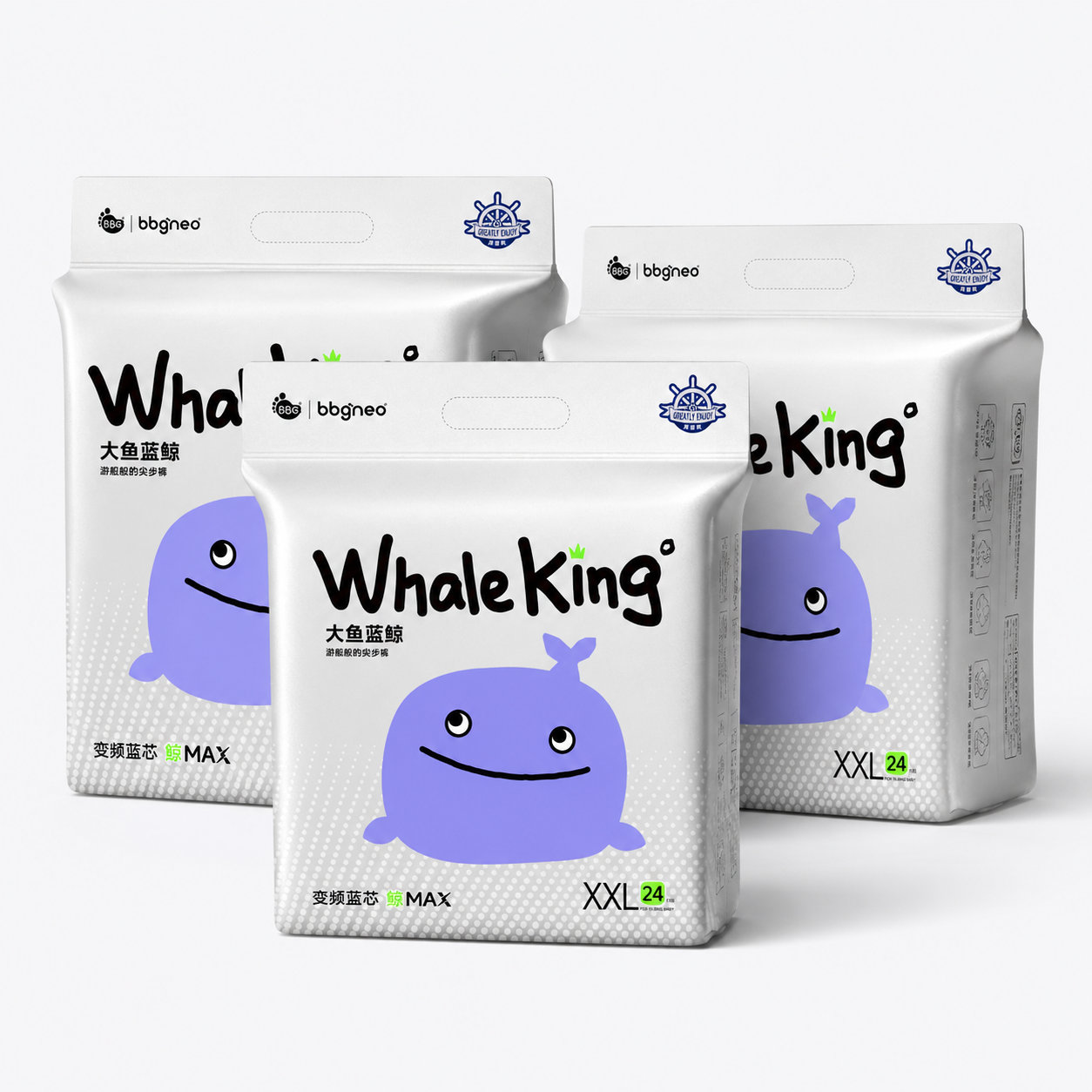 Monthly Nappy Subscription – BBG Whale King Premium Serice | 3 Packs