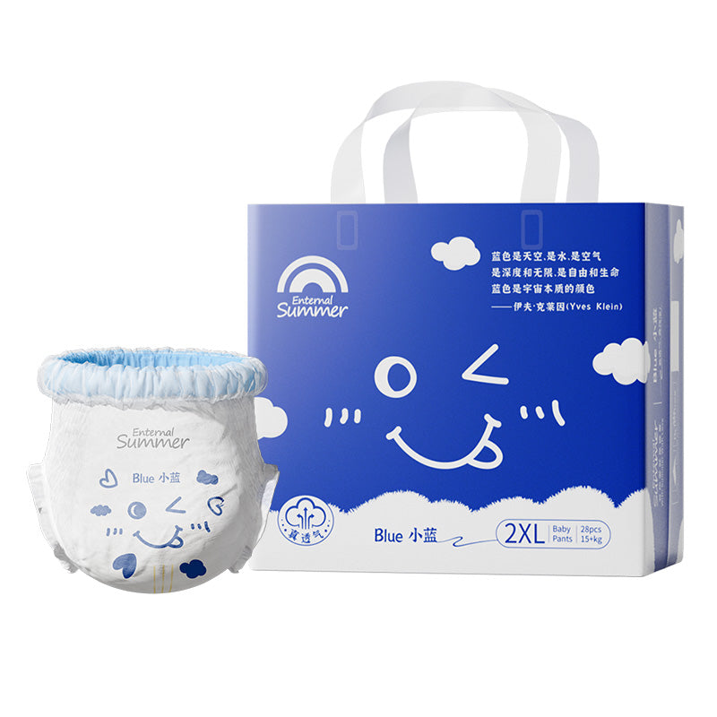 Eternal Summer Little Blue Series Nappy Pants Pack