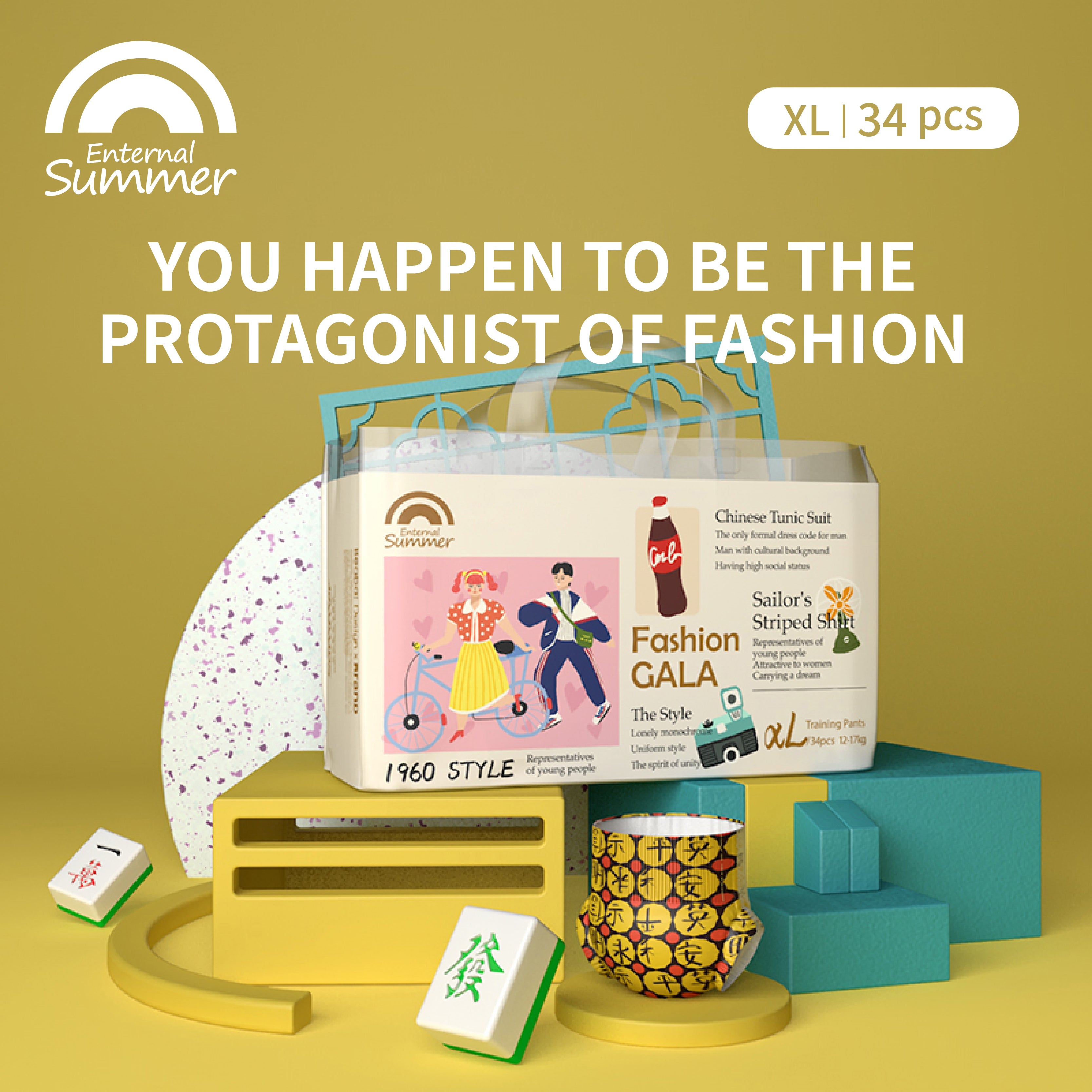 Eternal Summer Fashion Gala Series Nappy Pants Pack
