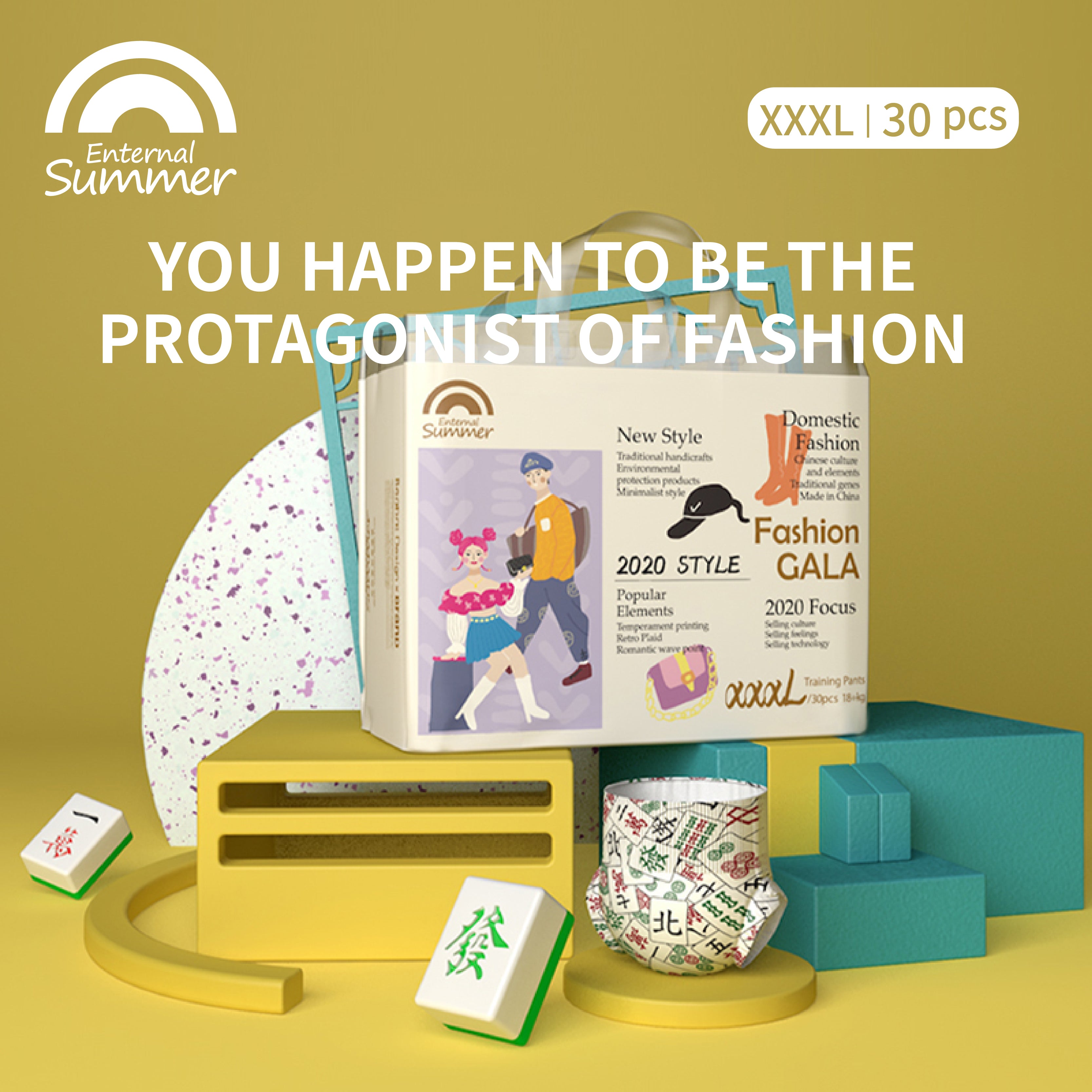 Eternal Summer Fashion Gala Series Nappy Pants Pack