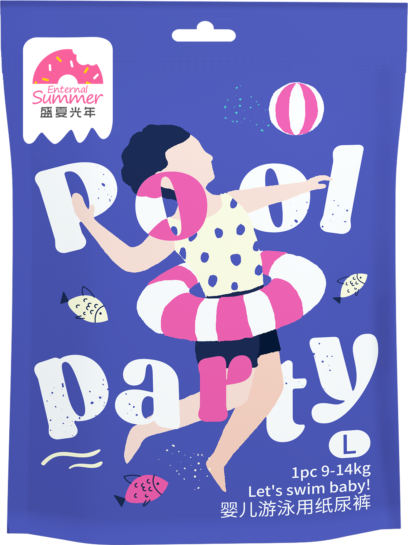 Enternal Summer Baby Swim Nappy Pants – Lightweight & Leak Protection