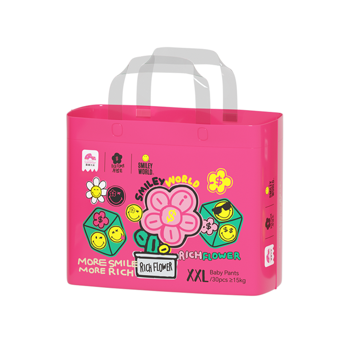 Enternal Summer Smiley x Rich Flower Series Nappy Pants Pack