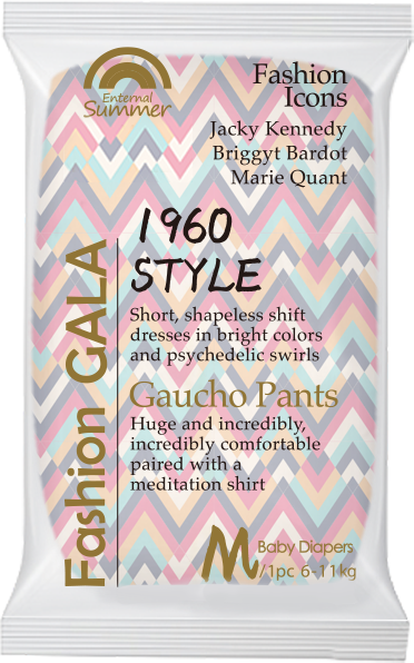 Eternal Summer Fashion Gala Series Nappy Sample Pack - 1 Piece