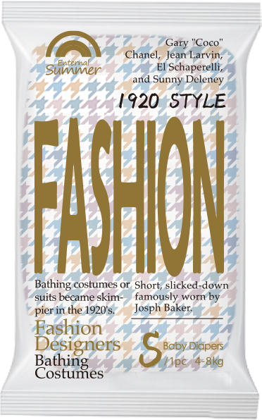 Enternal Summer Fashion Gala Series Nappy Sample Pack - 1 Piece