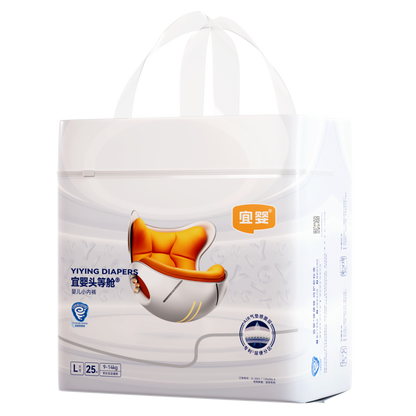 Yiying First Class ULTRA Premium Nappy Pants - Sample Pack (1 Pcs)
