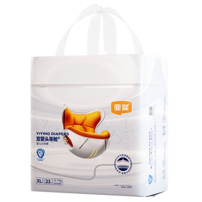 Yiying First Class ULTRA Premium Nappy Pants - Sample Pack (1 Pcs)