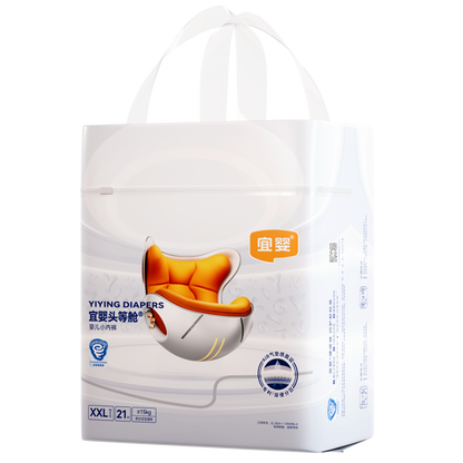 Yiying First Class ULTRA Premium Nappy Pants - Sample Pack (1 Pcs)