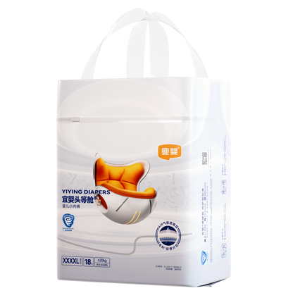 Yiying First Class ULTRA Premium Nappy Pants - Sample Pack (1 Pcs)