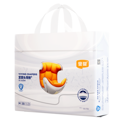 Yiying First Class ULTRA Premium Baby Nappies – Everyday Comfort & Absorbency