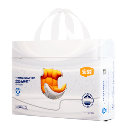 Yiying First Class ULTRA Premium Baby Nappies – Everyday Comfort & Absorbency